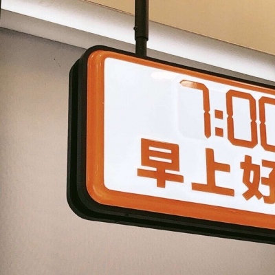 Furry插画故事感设计福瑞交流群